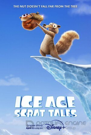 Ледниковый период: Истории Скрата (Сериал, 2022) смотреть онлайн на Лордфильм бесплатно в HD