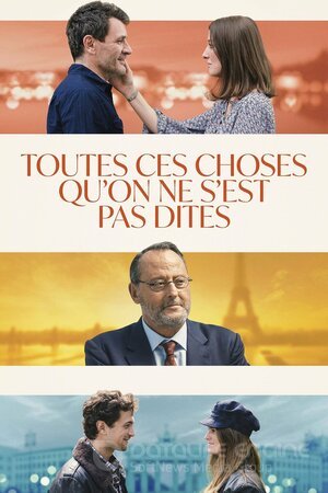 Всё то, что мы никогда не говорили (Сериал, 2022) смотреть онлайн на Лордфильм бесплатно в HD