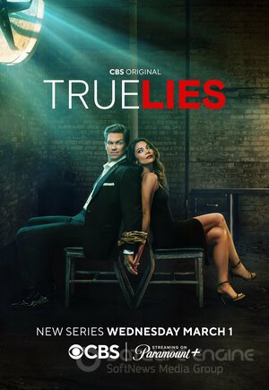 Правдивая ложь (Сериал, 2023) смотреть онлайн на Лордфильм бесплатно в HD