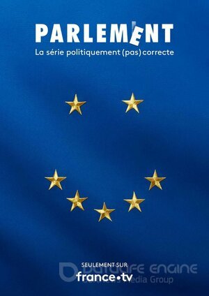 Парламент (Сериал, 2020) смотреть онлайн на Лордфильм бесплатно в HD