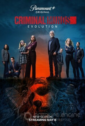 Мыслить как преступник: Эволюция (Сериал, 2022) смотреть онлайн на Лордфильм бесплатно в HD