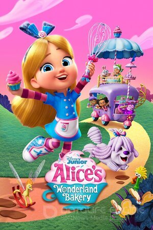 Алиса и пекарня чудес (Сериал, 2022) смотреть онлайн на Лордфильм бесплатно в HD