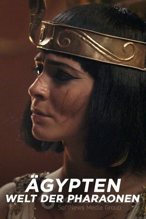 Древний Египет – хроники империи (Сериал, 2022) смотреть онлайн на Лордфильм бесплатно в HD