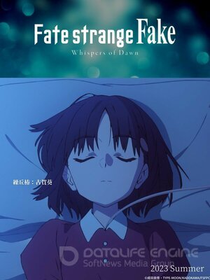 Судьба: Странная подделка. Шёпот рассвета (Сериал, 2023) смотреть онлайн на Лордфильм бесплатно в HD