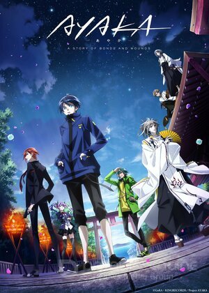 Аяка (Сериал, 2023) смотреть онлайн на Лордфильм бесплатно в HD