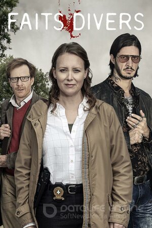 Происшествия (Сериал, 2017) смотреть онлайн на Лордфильм бесплатно в HD