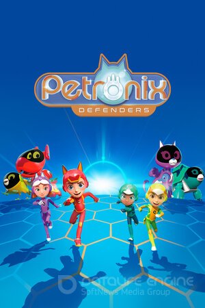 Петроникс (Сериал, 2022) смотреть онлайн на Лордфильм бесплатно в HD