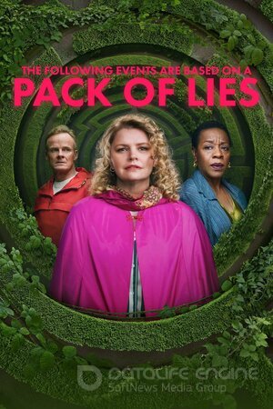 Основано на наглой лжи (Сериал, 2023) смотреть онлайн на Лордфильм бесплатно в HD