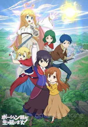 Я выживу с помощью зелий! (Сериал, 2023) смотреть онлайн на Лордфильм бесплатно в HD