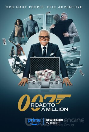 007: Дорога к миллиону (Сериал, 2023) смотреть онлайн на Лордфильм бесплатно в HD