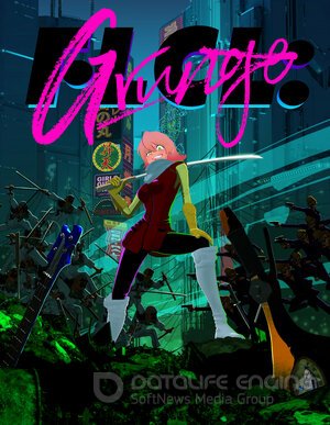 Фури-Кури: Гранж (Сериал, 2023) смотреть онлайн на Лордфильм бесплатно в HD