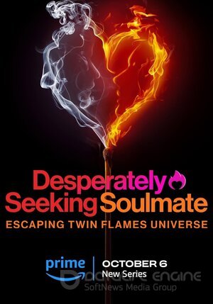 Побег из вселенной близнецового пламени (Сериал, 2023) смотреть онлайн на Лордфильм бесплатно в HD