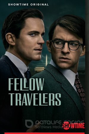 Попутчики (Сериал, 2023) смотреть онлайн на Лордфильм бесплатно в HD