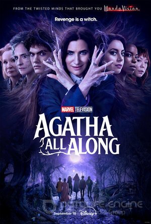 Это всё Агата (Сериал, 2024) смотреть онлайн на Лордфильм бесплатно в HD