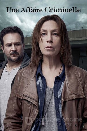 Уголовное дело (Сериал, 2022) смотреть онлайн на Лордфильм бесплатно в HD