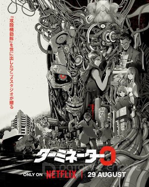 Терминатор Зеро (Сериал, 2024) смотреть онлайн на Лордфильм бесплатно в HD