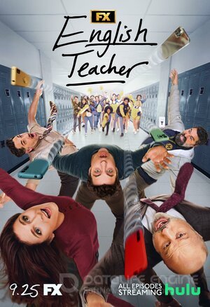 Учитель английского (Сериал, 2024) смотреть онлайн на Лордфильм бесплатно в HD