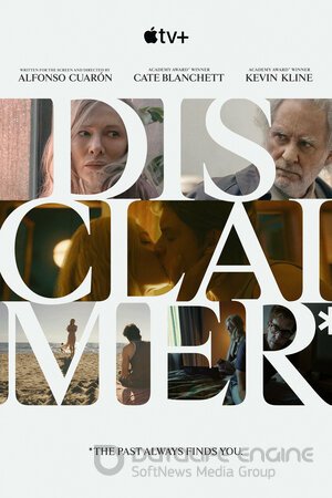 Все совпадения неслучайны (Сериал, 2024) смотреть онлайн на Лордфильм бесплатно в HD