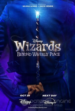 Волшебники за пределами Вэйверли Плэйс (Сериал, 2024) смотреть онлайн на Лордфильм бесплатно в HD