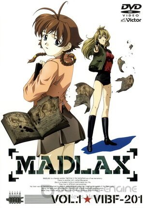 Мадлакс (Сериал, 2004) смотреть онлайн на Лордфильм бесплатно в HD