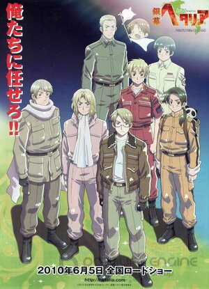 Хеталия: Мир в белом (Сериал, 2010) смотреть онлайн на Лордфильм бесплатно в HD