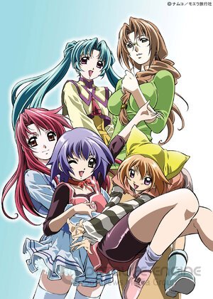 Юмэрия (Сериал, 2004) смотреть онлайн на Лордфильм бесплатно в HD