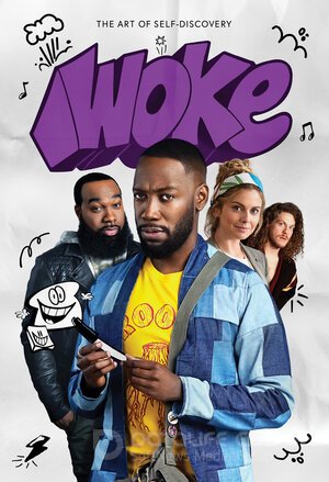 Прозревший (Сериал, 2020) смотреть онлайн на Лордфильм бесплатно в HD