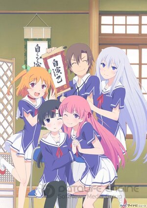 Моя девушка и подруга детства часто ссорятся (Сериал, 2013) смотреть онлайн на Лордфильм бесплатно в HD