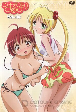 Мой любимый робот (Сериал, 2007) смотреть онлайн на Лордфильм бесплатно в HD