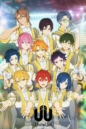 Объединяйтесь! (Сериал, 2023) смотреть онлайн на Лордфильм бесплатно в HD