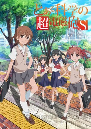 Некий научный Рейлган С (Сериал, 2013) смотреть онлайн на Лордфильм бесплатно в HD