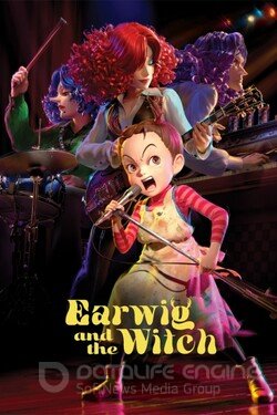 Ая и ведьма (Аниме, 2020) смотреть онлайн на Лордфильм бесплатно в HD