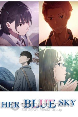 Она видела небо (Аниме, 2019) смотреть онлайн на Лордфильм бесплатно в HD