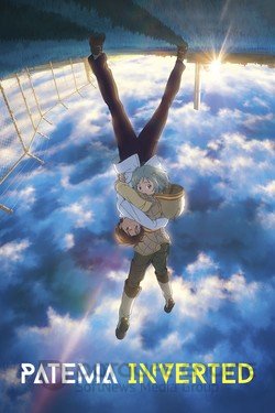 Патэма наоборот (Аниме, 2013) смотреть онлайн на Лордфильм бесплатно в HD