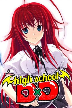 Высшая школа DxD (Аниме, 2012) смотреть онлайн на Лордфильм бесплатно в HD