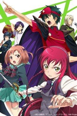 Сатана на подработке! (Аниме, 2013) смотреть онлайн на Лордфильм бесплатно в HD