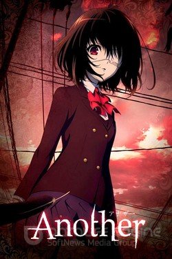 Иная (Аниме, 2012) смотреть онлайн на Лордфильм бесплатно в HD