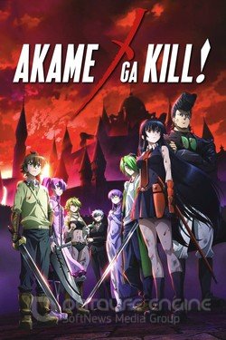 Убийца Акаме! (Аниме, 2014) смотреть онлайн на Лордфильм бесплатно в HD