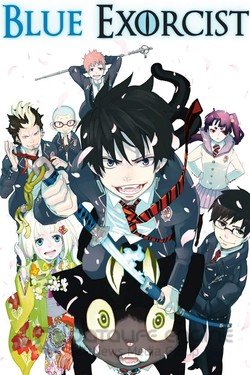 Синий экзорцист (Аниме, 2011) смотреть онлайн на Лордфильм бесплатно в HD