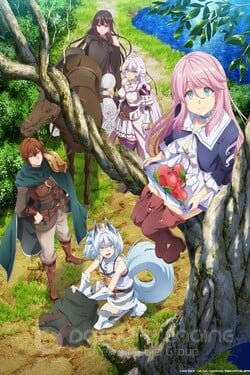 Маг-целитель: Новый старт (Аниме, 2021) смотреть онлайн на Лордфильм бесплатно в HD