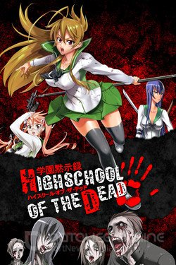 Школа мертвецов (Аниме, 2010) смотреть онлайн на Лордфильм бесплатно в HD