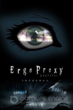 Эрго Прокси (Аниме, 2006) смотреть онлайн на Лордфильм бесплатно в HD