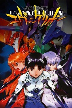 Евангелион (Аниме, 1995) смотреть онлайн на Лордфильм бесплатно в HD