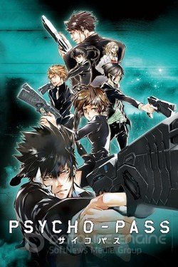 Психо-паспорт (Аниме, 2012) смотреть онлайн на Лордфильм бесплатно в HD