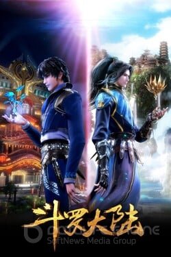 Боевой континент (Аниме, 0) смотреть онлайн на Лордфильм бесплатно в HD