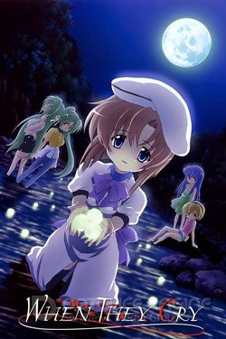 Когда плачут цикады (Аниме, 2006) смотреть онлайн на Лордфильм бесплатно в HD