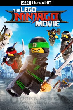 ЛЕГО Ниндзяго Фильм (Мультфильм, 2017) смотреть онлайн на Лордфильм бесплатно в HD