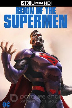 Господство Суперменов (Мультфильм, 2019) смотреть онлайн на Лордфильм бесплатно в HD