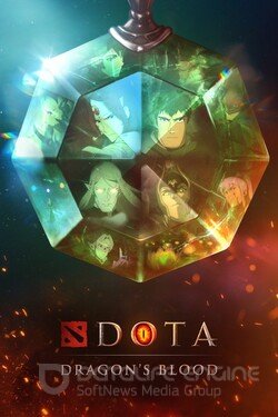 DOTA: Кровь дракона (Мультсериал, 2021) смотреть онлайн на Лордфильм бесплатно в HD