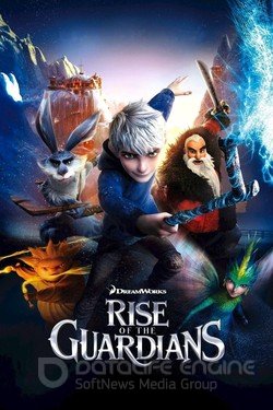 Хранители снов  (Мультфильм, 2012) смотреть онлайн на Лордфильм бесплатно в HD